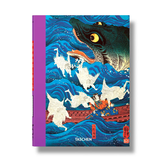 Japanese Woodblock Prints Boek