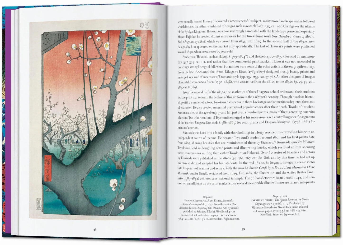 Japanese Woodblock Prints Boek