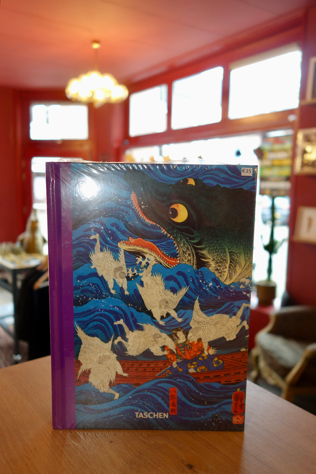 Japanese Woodblock Prints Boek