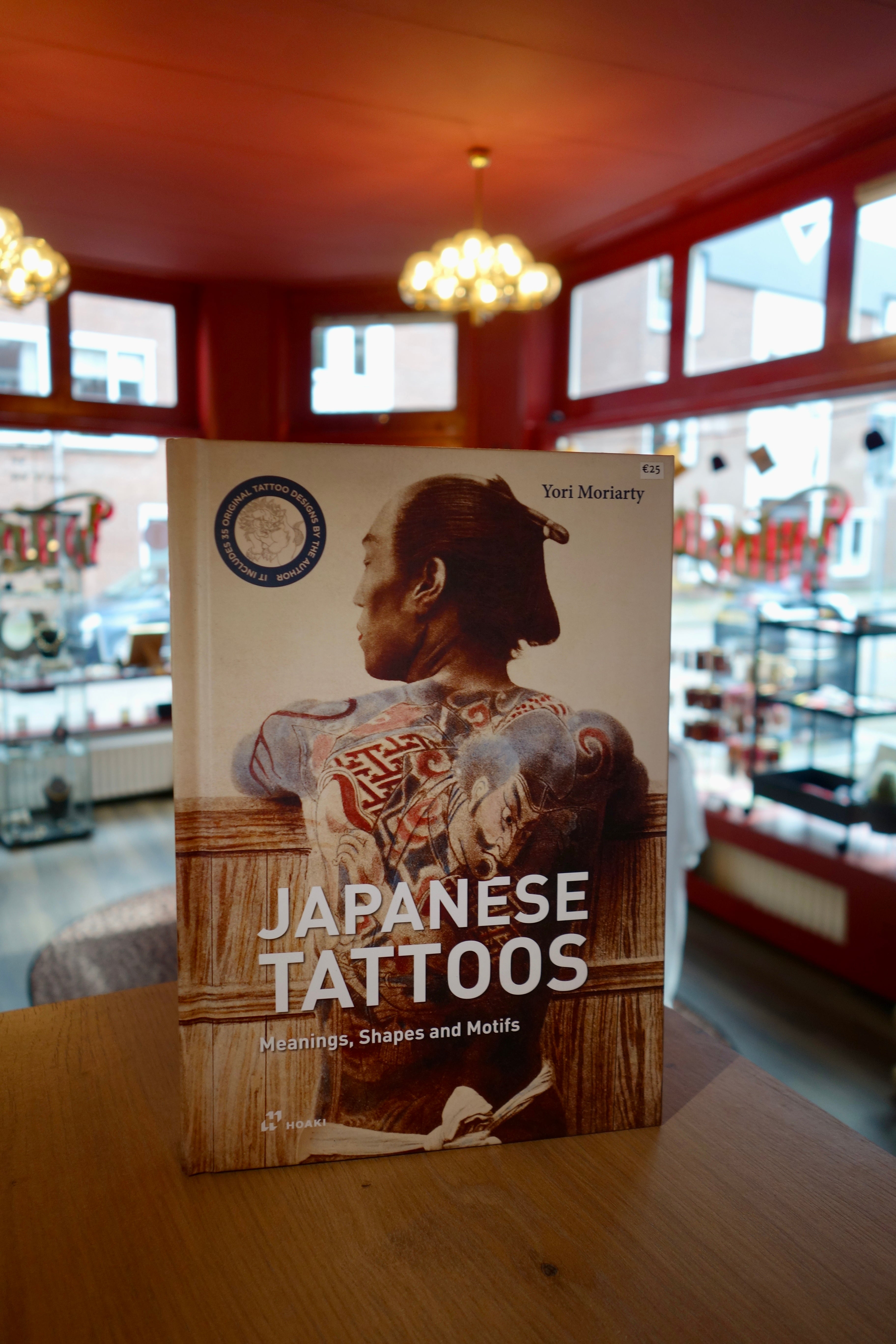 Japanese Tattoos - Meanings, Shapes and Motifs